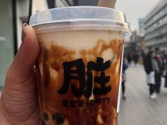 -LELECHA乐乐茶(三里屯店)
