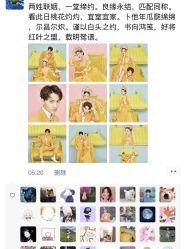 -果石摄影(汉街skp店)