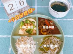 -优嘉托育·早教(宁波宏泰广场店)