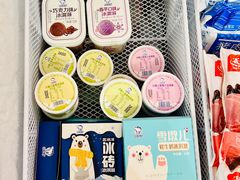-百年义利(白坊路店)