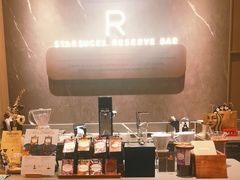 -星巴克(宁波波特曼店)