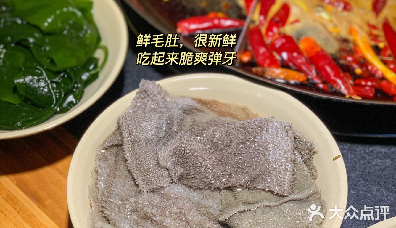 重庆藏得最深的巷子火锅，果真是酒香不怕巷子深