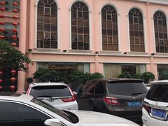 -新梅园不夜粥(龙华店)