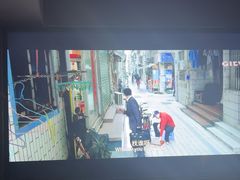 -润和养生·影音足道·按摩SPA(虹梅路店)