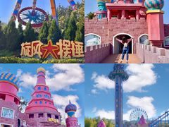 -南京银杏湖乐园