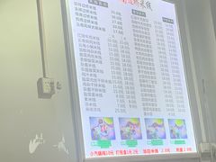-德致祥云南过桥米线(云天小苑店)