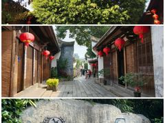 -三坊七巷历史文化街区