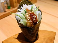 鳗鱼手卷-浦·传统日式料理(3 5 1 1 店)