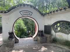 -黔灵山公园