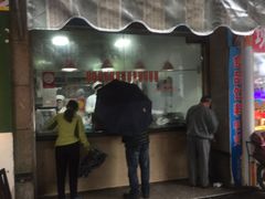 门面-吴山烤禽 (吴山路店)