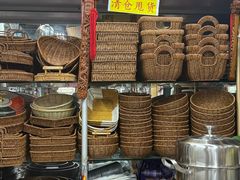-百荣世贸商城
