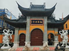 -福济寺