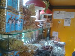 -秋栗香(地安门店)