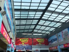 -丝绸之路山地度假区滑雪场