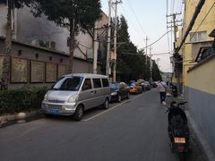 -草场地艺术区