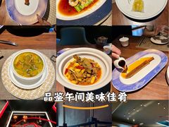 -曾宴·楚菜(湖北省博物馆店)