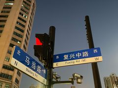 -一大会址·新天地(地铁站)