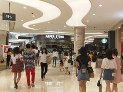-PAPER STONE BAKERY(天环店)