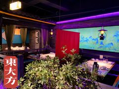 -東大方(武康千秋广场店)