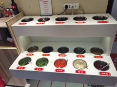 自助调料区-大斌家串串火锅(德思勤店)