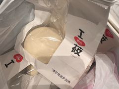 -西贝(吴江路湟普汇店)