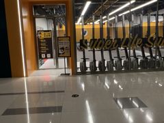 -超级猩猩健身·团课(太阳宫凯德MALL店)