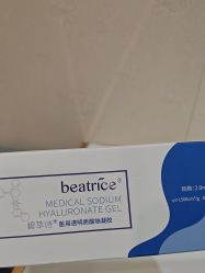 -郑荃丽格医疗美容