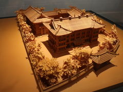 -上海财经大学(国定路校区)