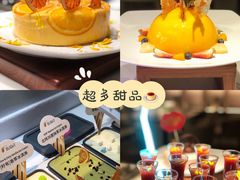 -广州中国大酒店