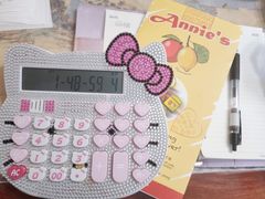 -安妮意大利餐厅(国贸店)