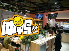 -發起人·肉骨茶(万象汇店)