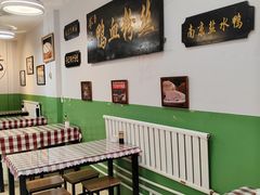 -苓记南京鸭血粉丝.皮肚面(县东巷店)