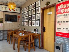 -老鼎万春卤菜(五代传承创始老店)