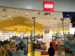 -乐高授权专卖店(新北万达店)
