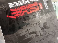 -盒马鲜生(顺义店)
