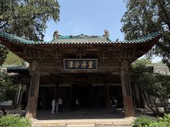 -窦大夫祠