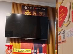-感智盲人按摩·艾灸·肩颈SPA(岗厦店)