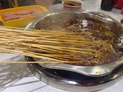 -袁记串串香(人民公园店)