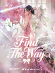 点击看大图 -MuseMarry婚纱(前海嘉里中心店)