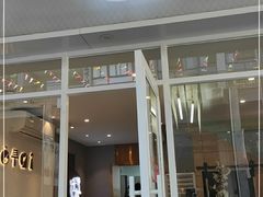 门面-叶太YETAI(良库店)
