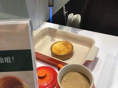 -PAUL LAFAYET 法式甜品(国金中心商场店)