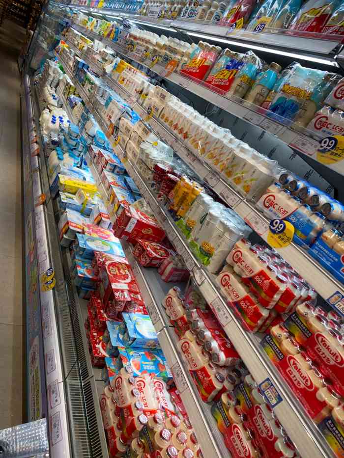 丽日超市(湖畔生活店)-"去刚刚好看到丽日那里有星巴克然后下车去买.