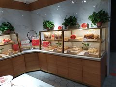 -清真全盛斋传统糕点(高新中大店)