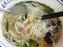 过桥米线-多味居(剪子巷店)