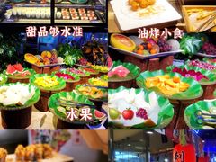 -乔哥铭洋海鲜自助(皇城恒隆广场店)