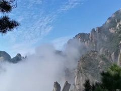-三清山风景名胜区