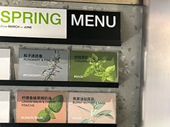 -Dip in Gelato(富民路店)