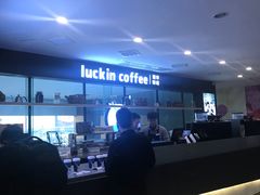 -瑞幸咖啡(第一城店)