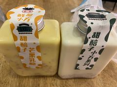 -放哈·甜醅子奶茶创造者(正宁路店)
