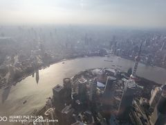-上海之巅观光厅